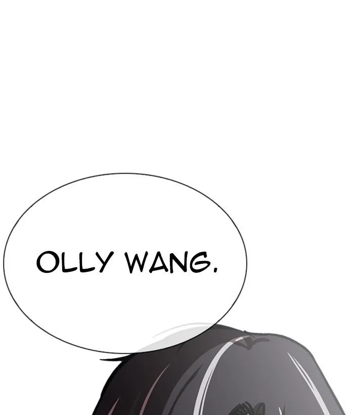 Lookism - Chapter 267 Page 103