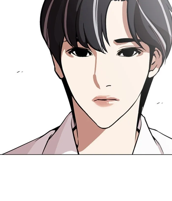 Lookism - Chapter 267 Page 104
