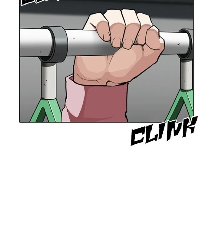 Lookism - Chapter 267 Page 106