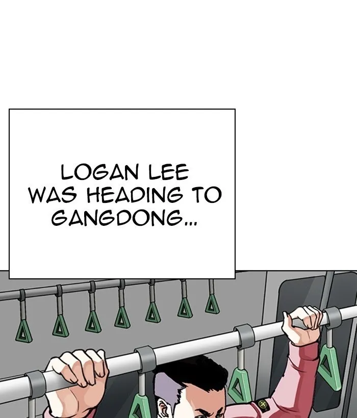 Lookism - Chapter 267 Page 107
