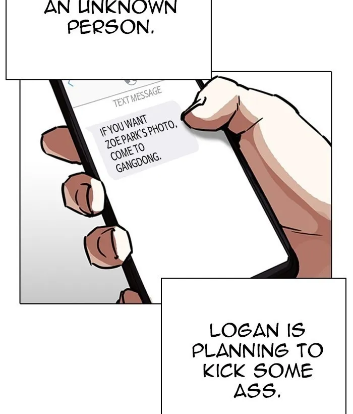 Lookism - Chapter 267 Page 110