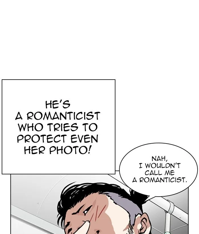 Lookism - Chapter 267 Page 113
