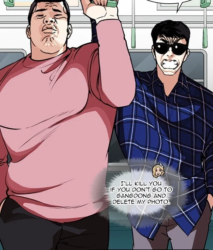 Lookism - Chapter 267 Page 116