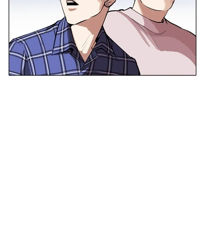 Lookism - Chapter 267 Page 120