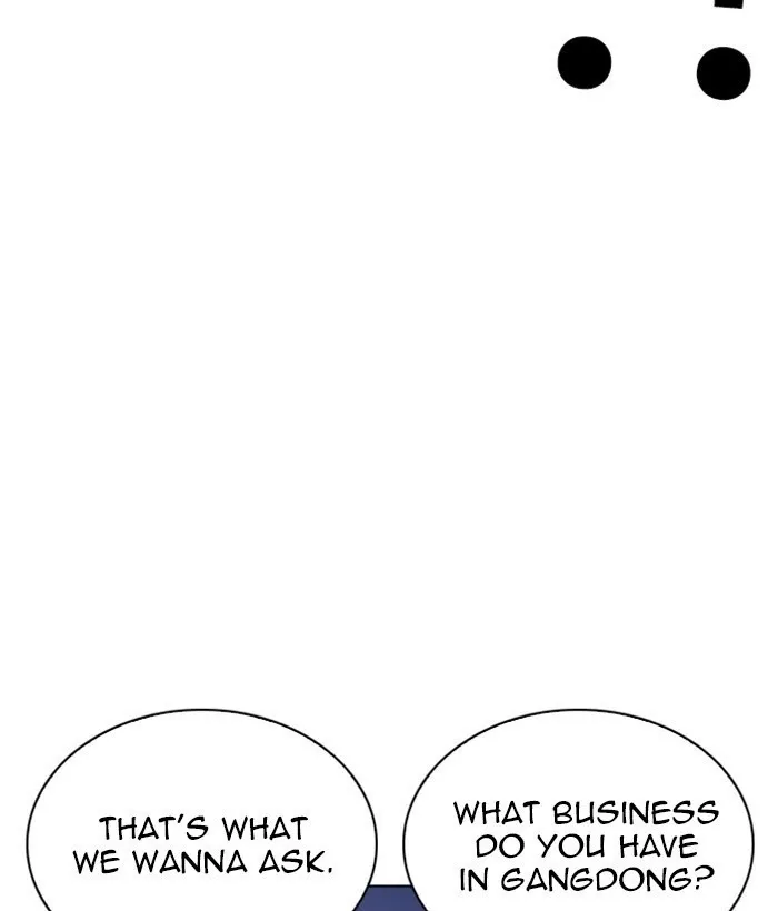 Lookism - Chapter 267 Page 123
