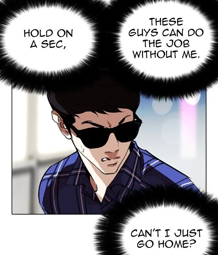 Lookism - Chapter 267 Page 144