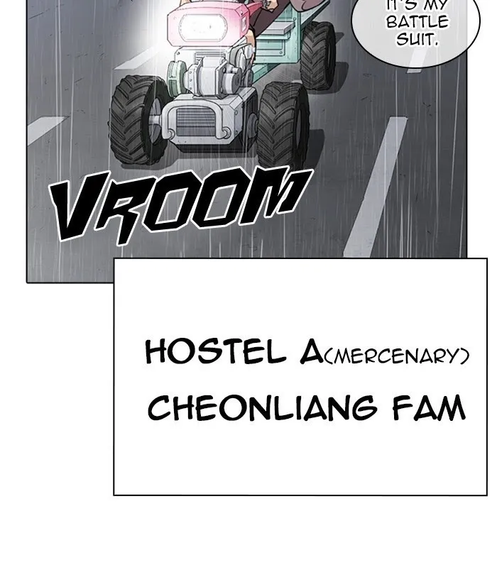 Lookism - Chapter 267 Page 150