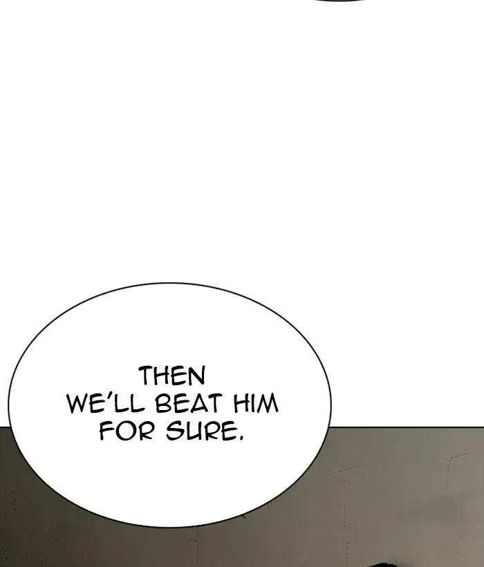 Lookism - Chapter 267 Page 153