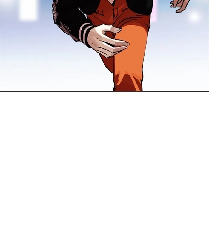 Lookism - Chapter 267 Page 157