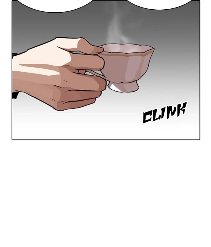 Lookism - Chapter 267 Page 170