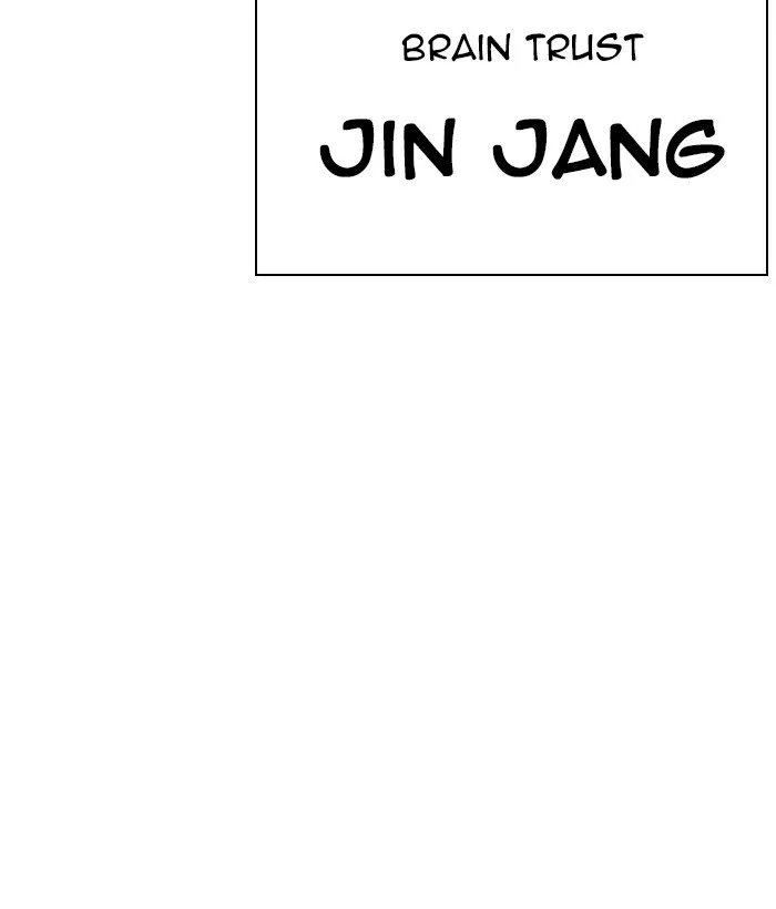Lookism - Chapter 267 Page 174