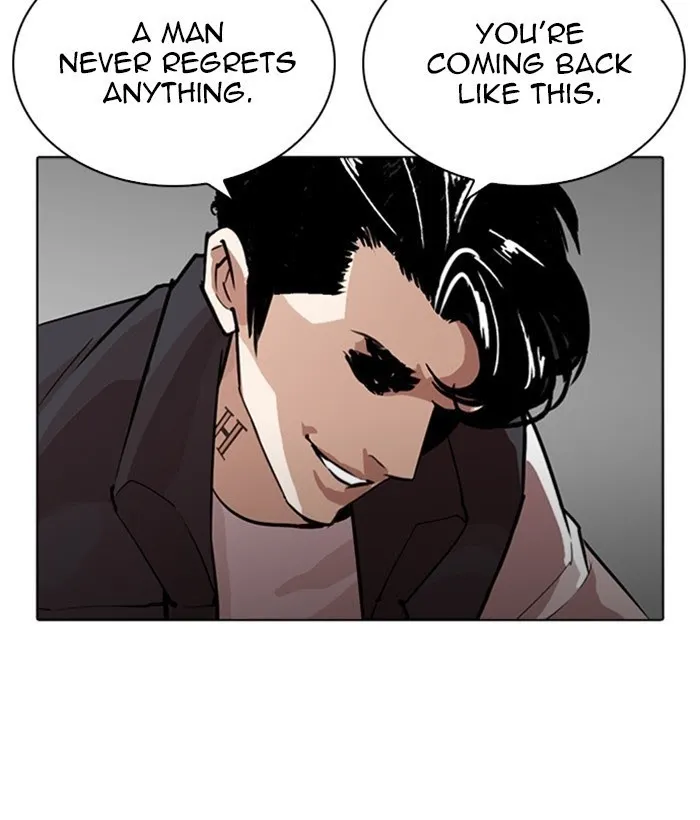Lookism - Chapter 267 Page 179