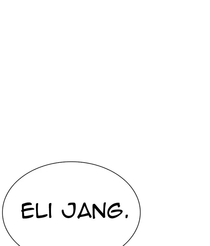 Lookism - Chapter 267 Page 180
