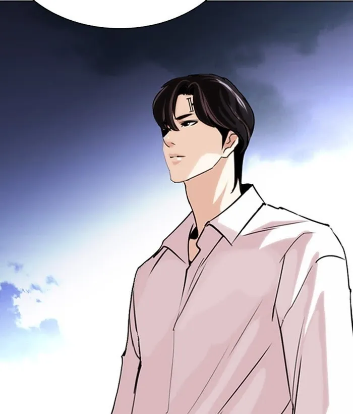 Lookism - Chapter 267 Page 181