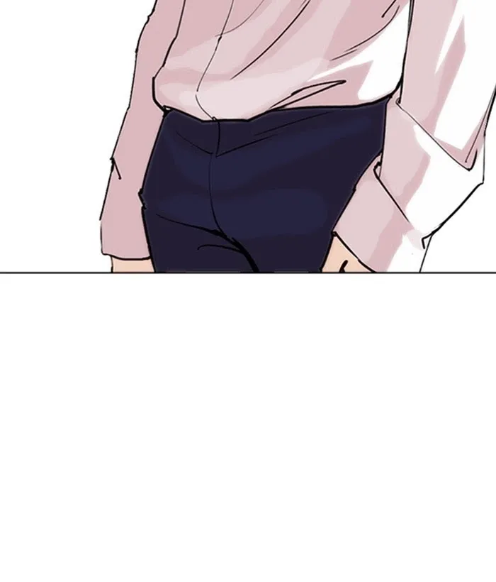 Lookism - Chapter 267 Page 182