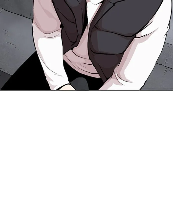 Lookism - Chapter 267 Page 184