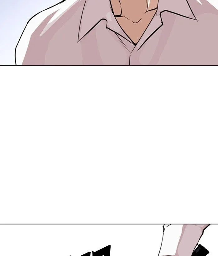 Lookism - Chapter 267 Page 186