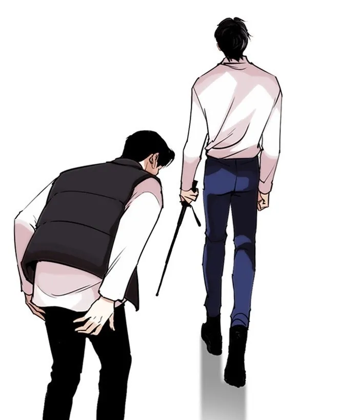 Lookism - Chapter 267 Page 189
