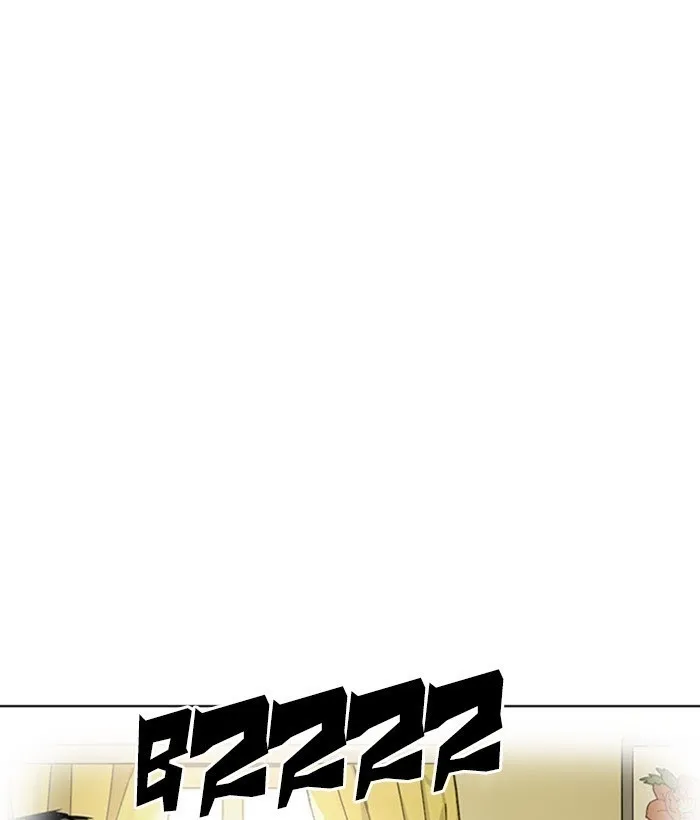 Lookism - Chapter 267 Page 194