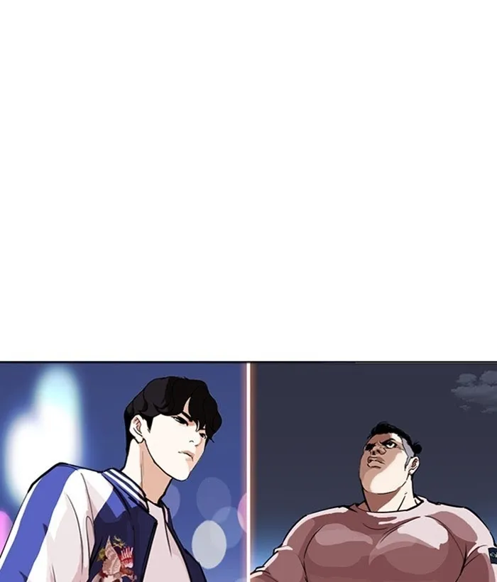 Lookism - Chapter 268 Page 4