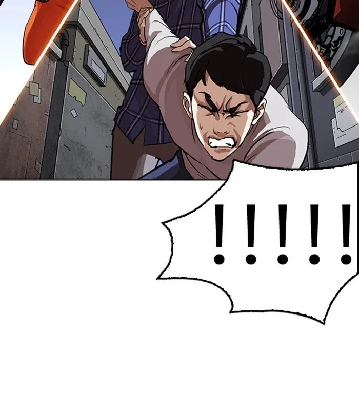 Lookism - Chapter 268 Page 6