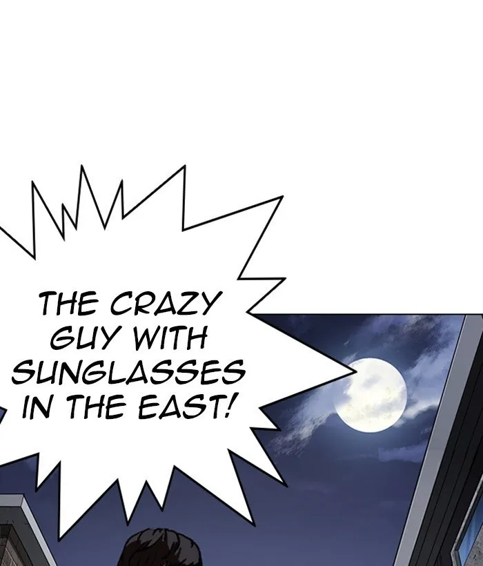 Lookism - Chapter 268 Page 7