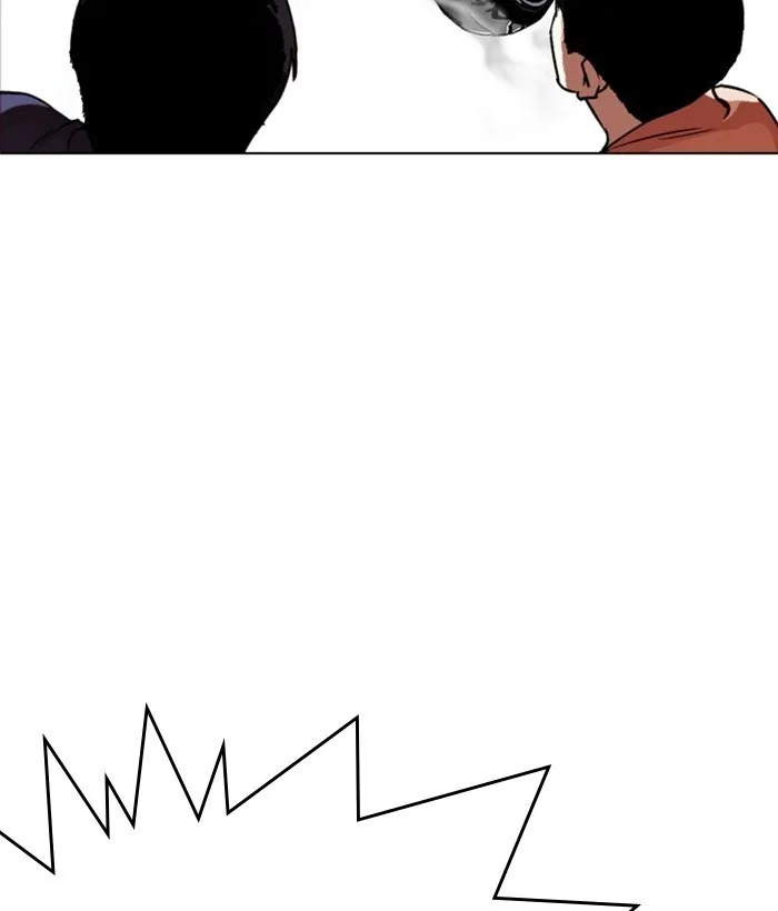 Lookism - Chapter 268 Page 10