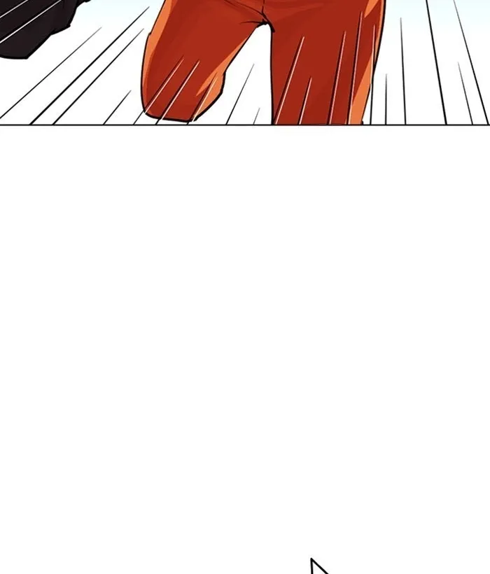 Lookism - Chapter 268 Page 11