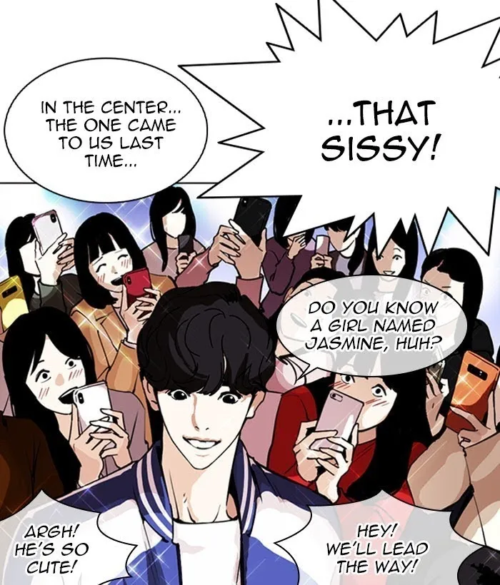 Lookism - Chapter 268 Page 12