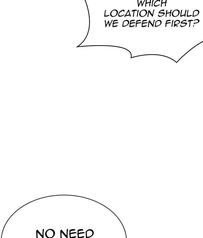Lookism - Chapter 268 Page 15
