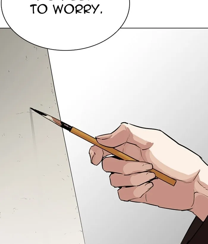 Lookism - Chapter 268 Page 16