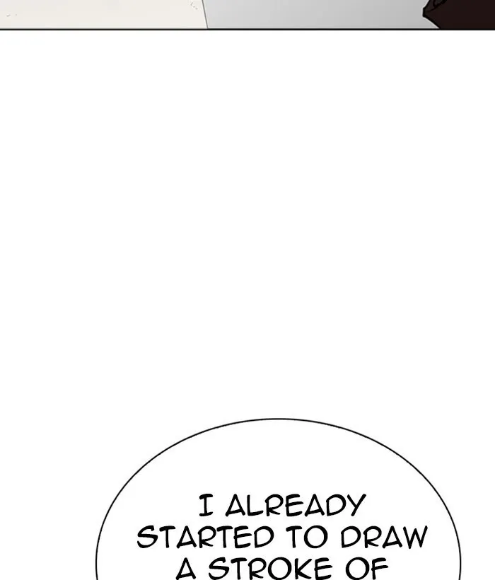 Lookism - Chapter 268 Page 17
