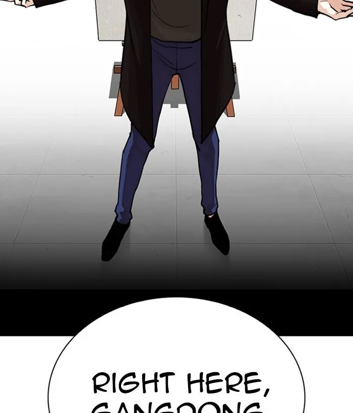 Lookism - Chapter 268 Page 21