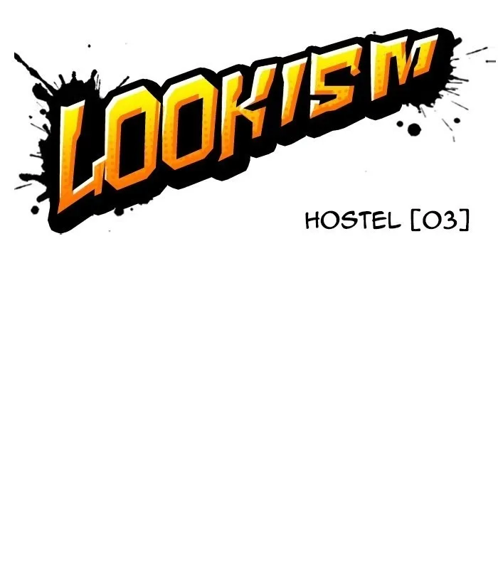 Lookism - Chapter 268 Page 23
