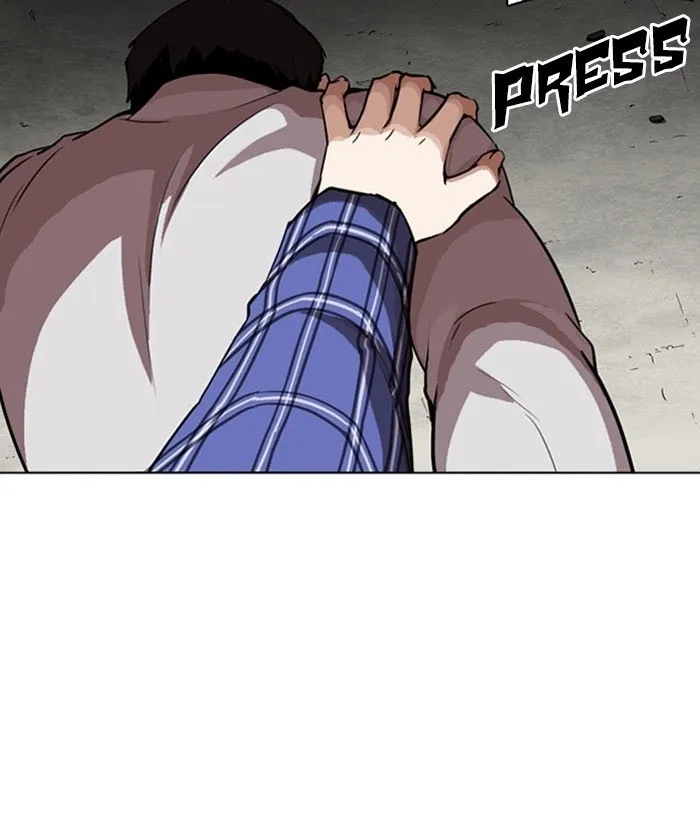 Lookism - Chapter 268 Page 27