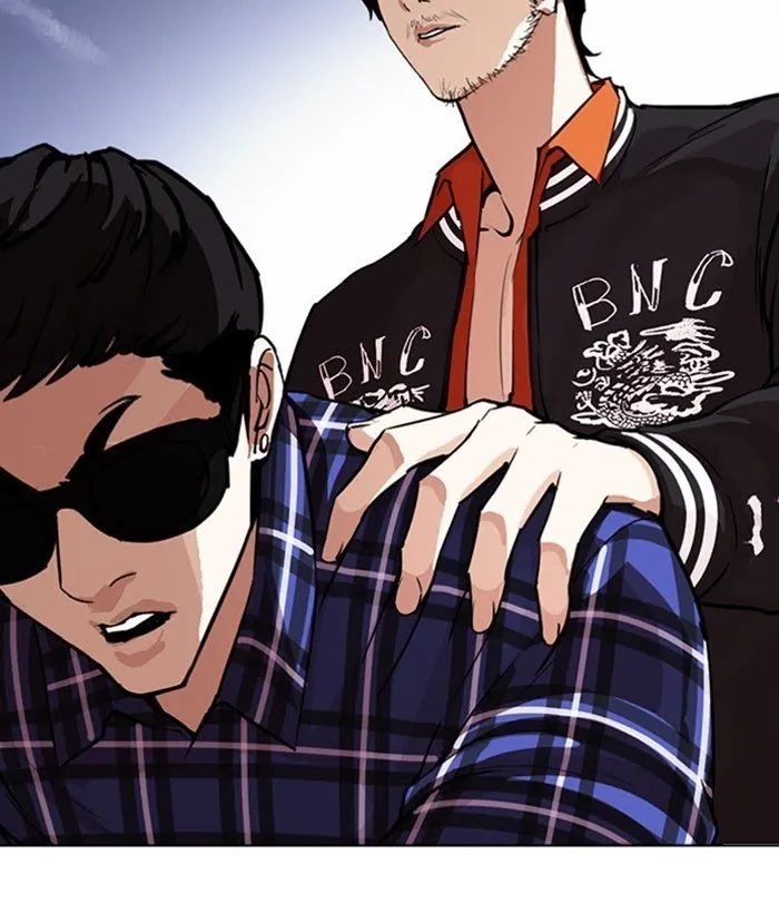 Lookism - Chapter 268 Page 28