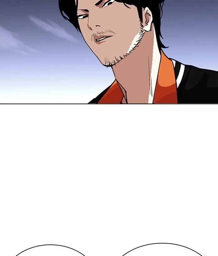 Lookism - Chapter 268 Page 30