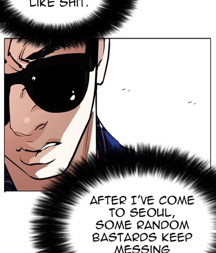 Lookism - Chapter 268 Page 34