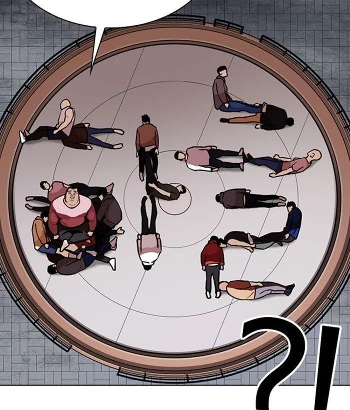 Lookism - Chapter 268 Page 37