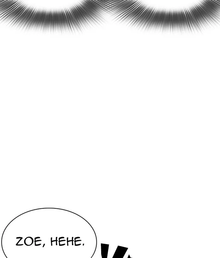 Lookism - Chapter 268 Page 41