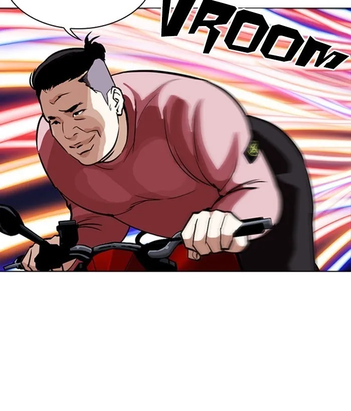 Lookism - Chapter 268 Page 42