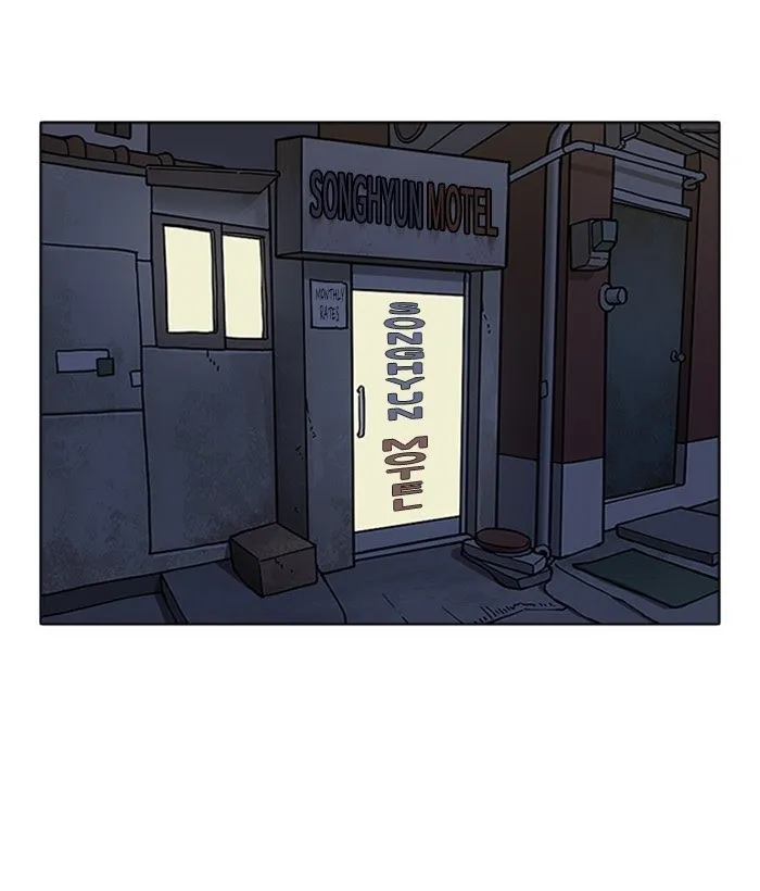 Lookism - Chapter 268 Page 44