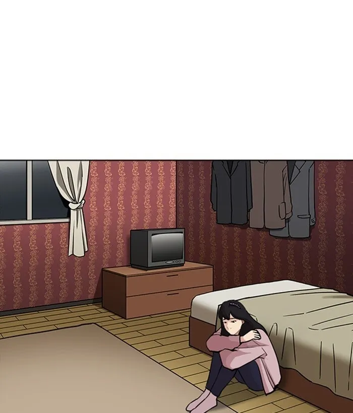 Lookism - Chapter 268 Page 45