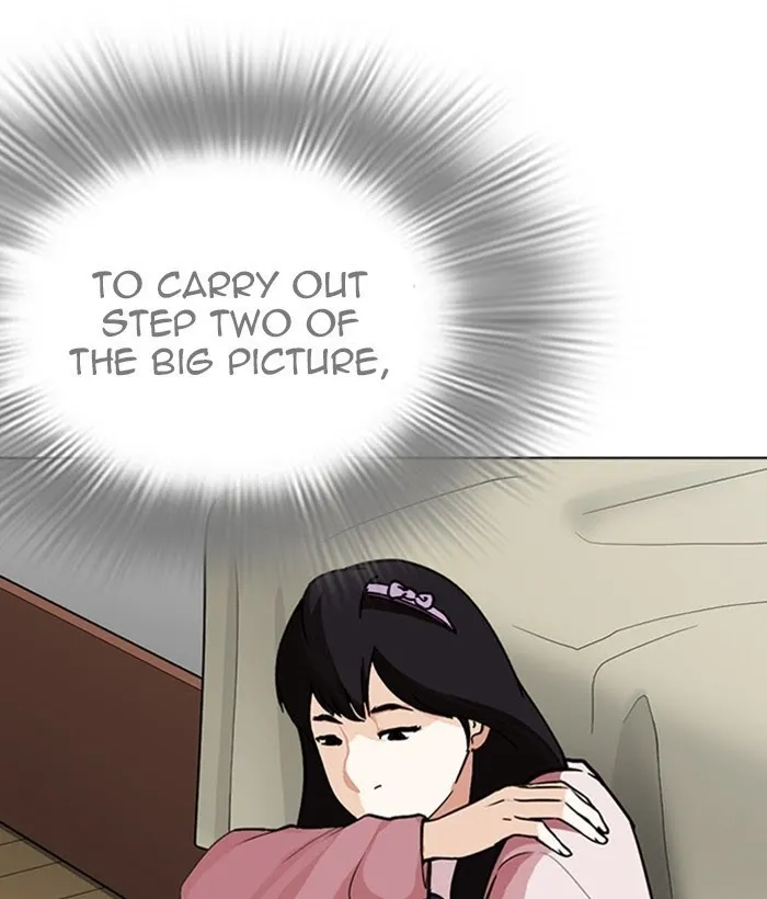 Lookism - Chapter 268 Page 47
