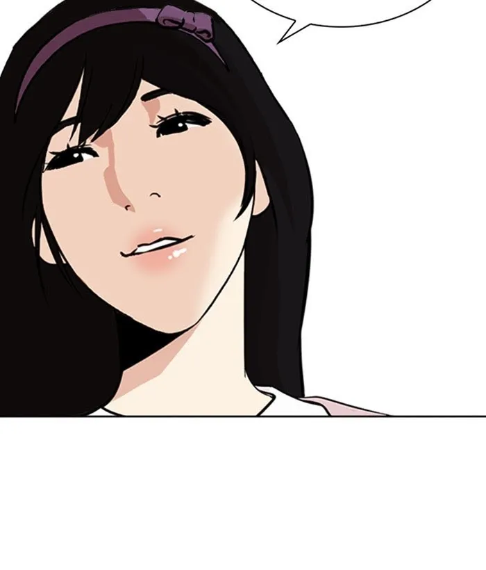 Lookism - Chapter 268 Page 68