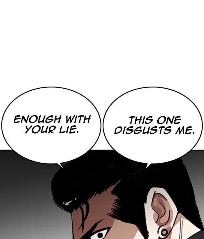 Lookism - Chapter 268 Page 76