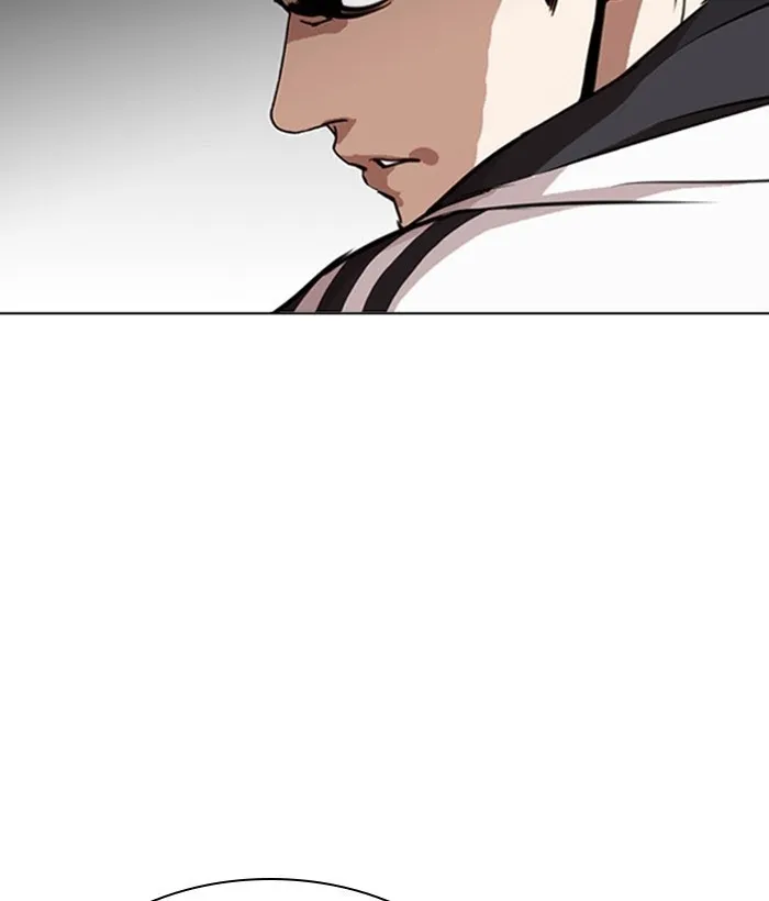 Lookism - Chapter 268 Page 77
