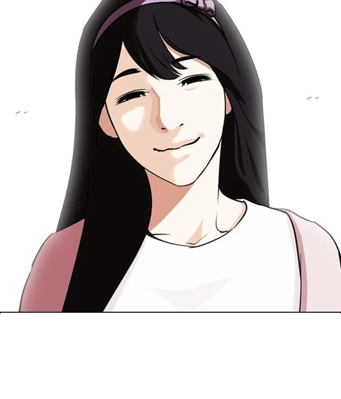 Lookism - Chapter 268 Page 87