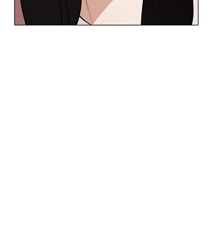 Lookism - Chapter 268 Page 93