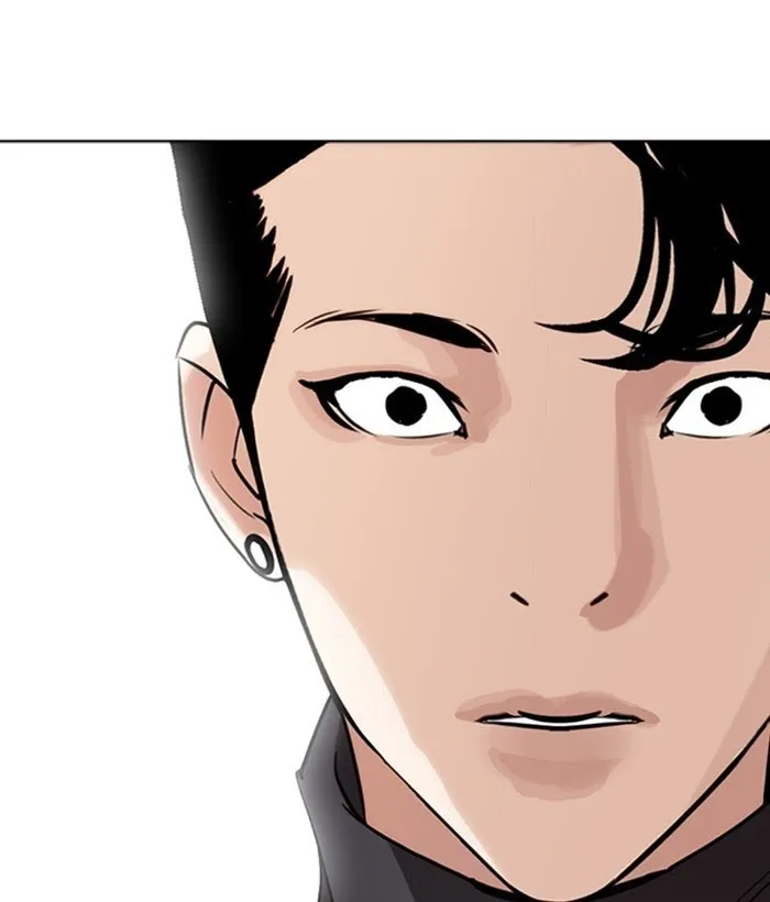 Lookism - Chapter 268 Page 97